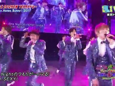 amarec(20111231-2344)