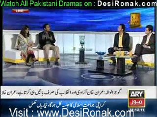 ARY News New Year Speacial 31st December 2011 part 3
