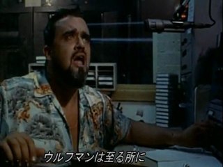 American Graffiti 1973 Trailer George Lucas JPNsub