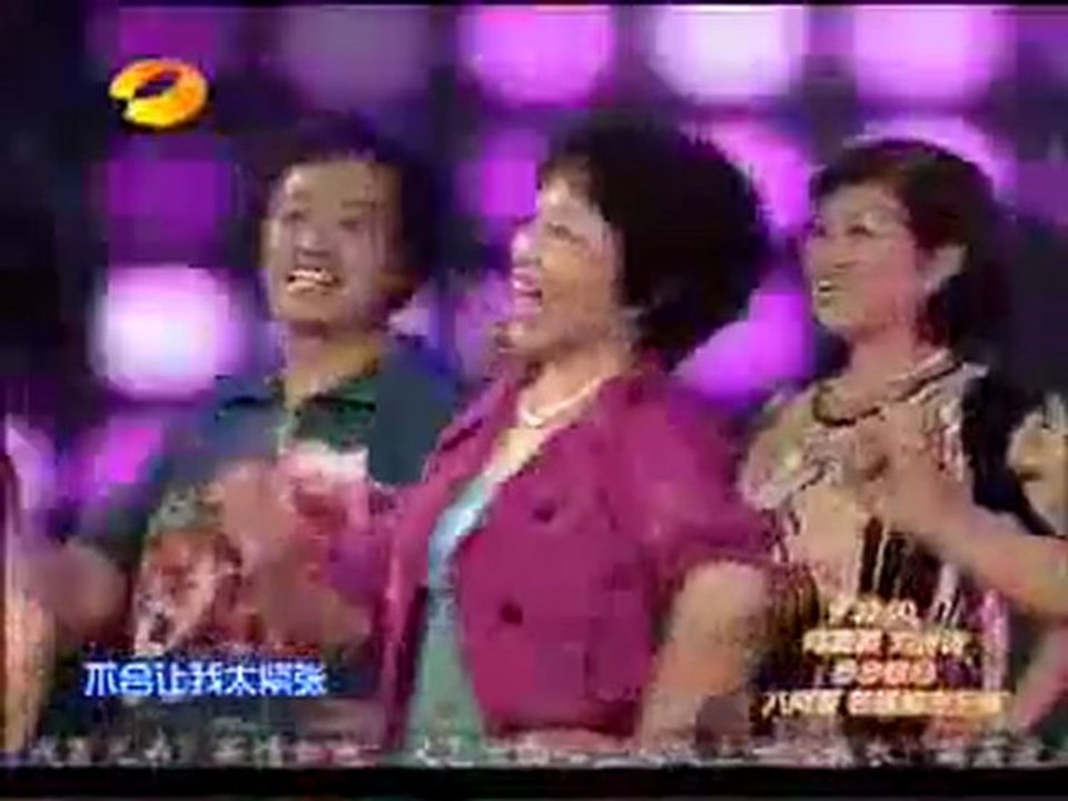 Bizarre Chinese Old-folks Choir Covers Lady Gaga s Bad Romance