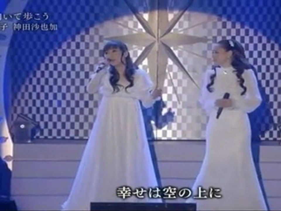 20111231SubCh_SeikoSayaka