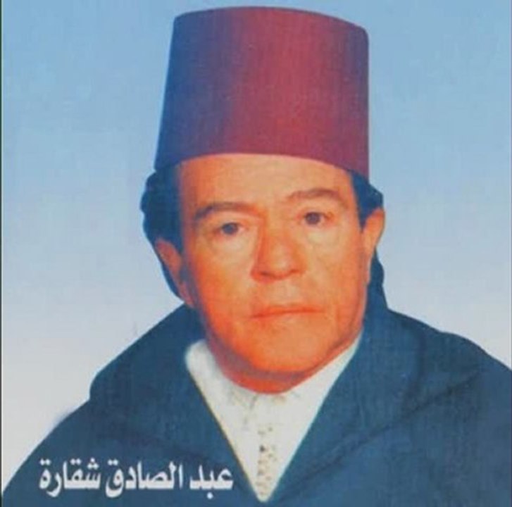 Chekkara - Meadek jani louwel
