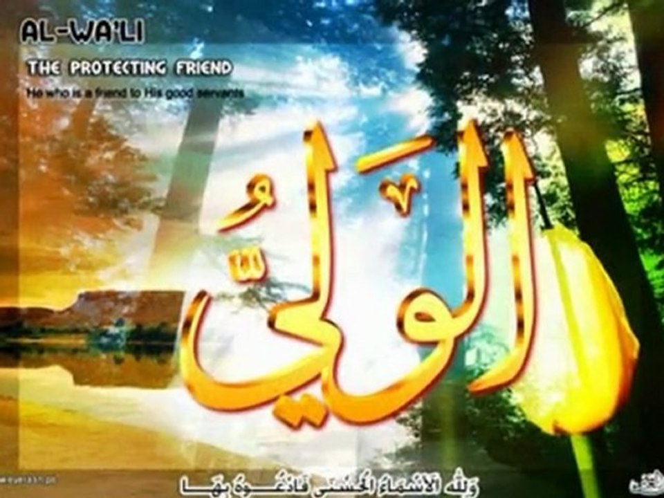 تلاوة خاشعة جدا ماشاء الله الشيخ ناصر القطامي من سورة مريم