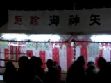 Nouvel an à Kyoto: YASAKA JINJA 18