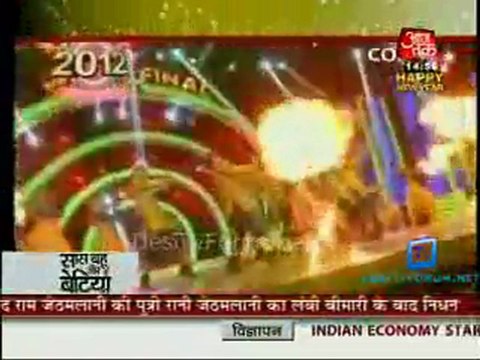 Saas Bahu Aur Betiyan [Aaj Tak] - 1st January 2012 Part2