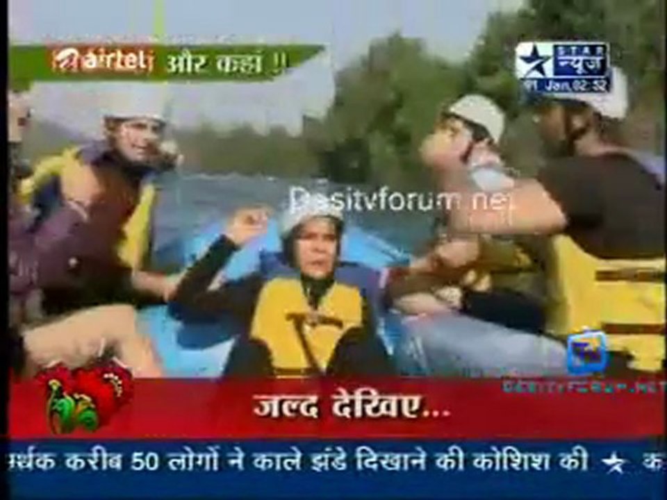 Saas Bahu Aur Saazish SBS [Star News] - 1st January 2012 P2