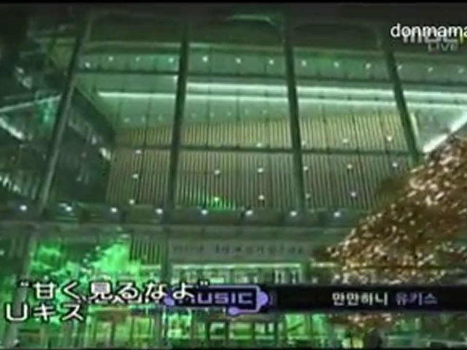 20111231 MBC  Gayo Daejun U-kiss