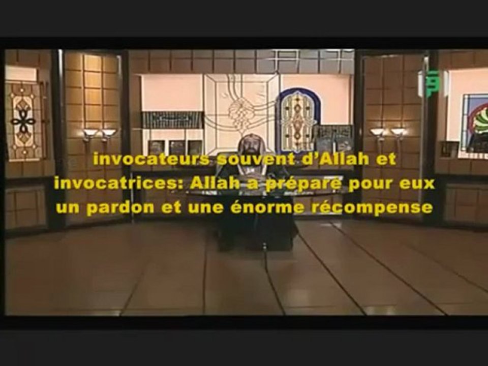 COMMENT GAGNER BEAUCOUP DE HASSANATES EN SEULEMENT 1 MINUTE ?