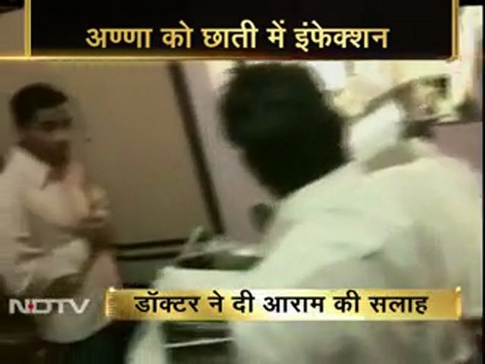 अन्ना अस्पताल में भर्ती, सेहत में सुधार