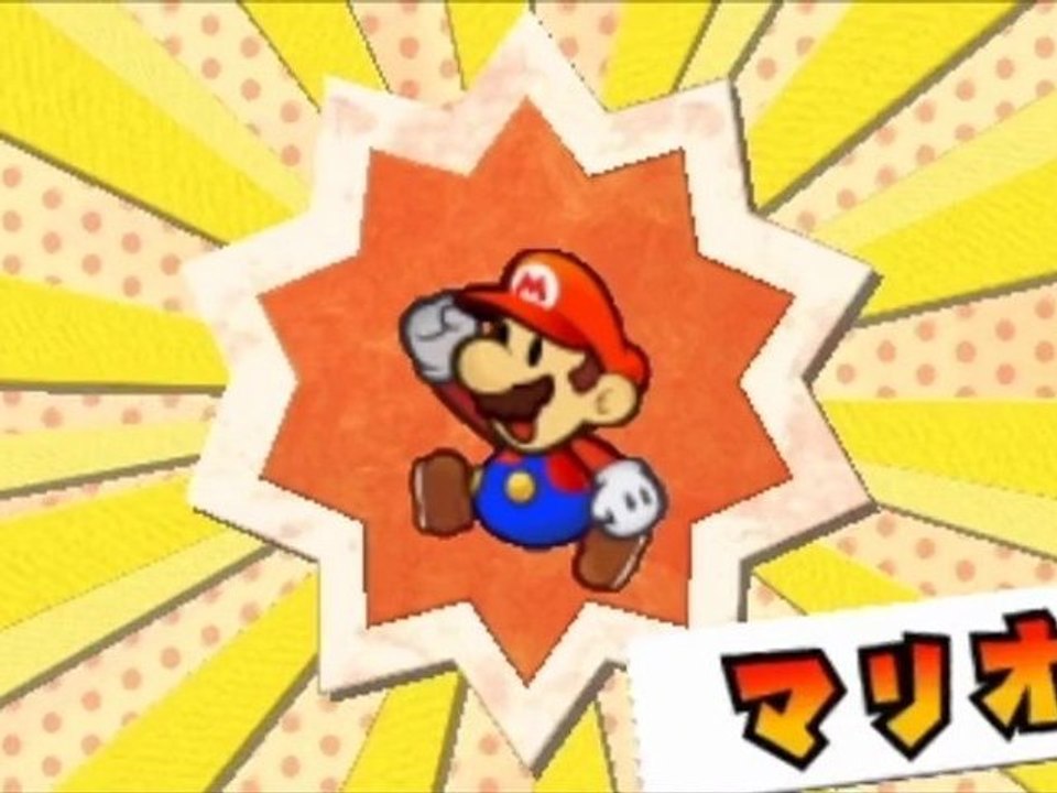 Bande Annonce - Super Paper Mario 3D