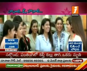 Sonali Bendre Birthday Special - 02