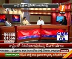 The Daily Show - Cong Tulasi Reddy,TDP Peddireddy,TRS Etela Rajender - 03