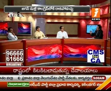 The Daily Show - Cong Tulasi Reddy,TDP Peddireddy,TRS Etela Rajender - 03