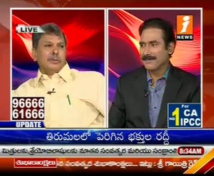 The Daily Show - Cong Tulasi Reddy,TDP Peddireddy,TRS Etela Rajender - 01