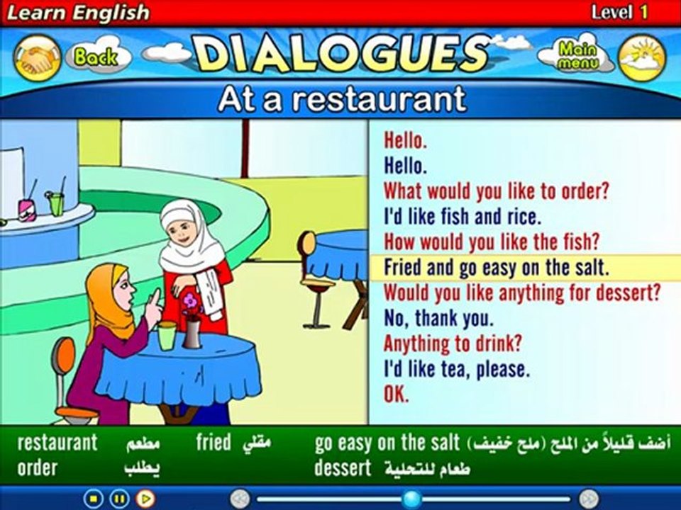تعليم اللغة الانجليزية - محادثة - Learn English