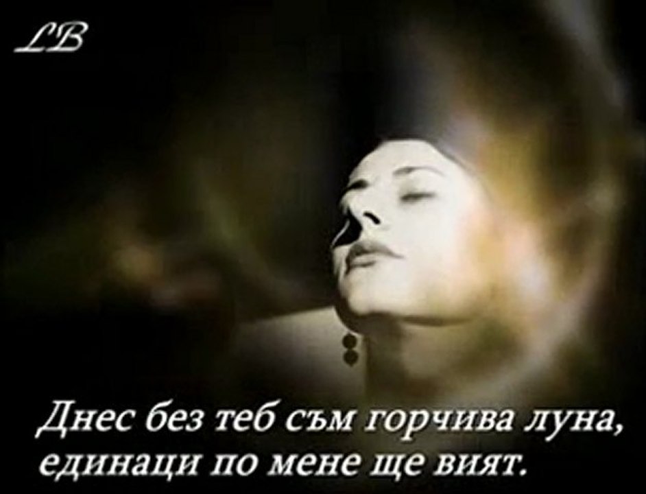 Тиха нежност в нощи сатенени