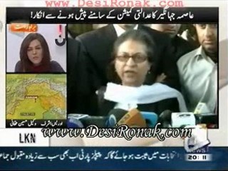 Laikin - 1 jan 12 P1