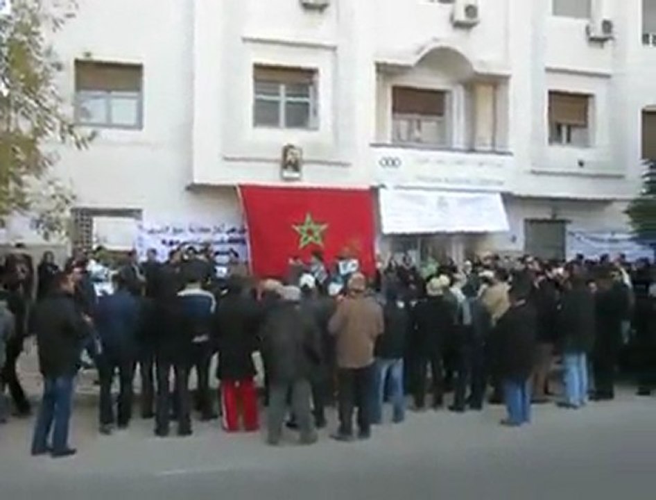 FLFP OFPPT - Solidarité Nationale des Salariés avec Hassan Salem