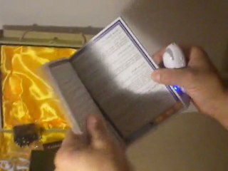 cadeauxmusulman publicité coran stylo lecteur éléctronique