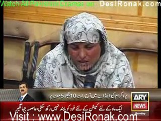 Crimnals Most Wanted BY ARY Digital 1st January 2011 part 2