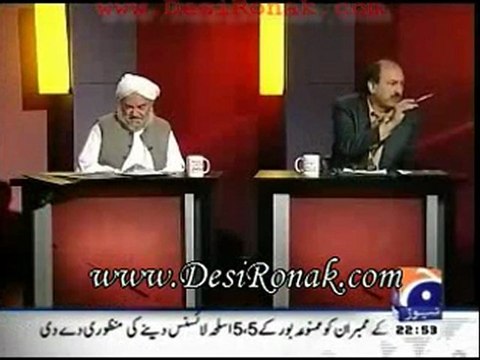 Awam ki adalat - 1 jan 12 P3