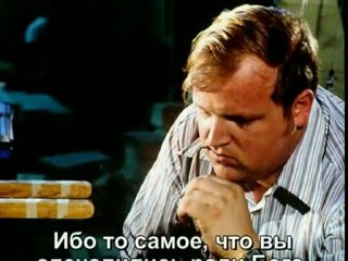 04_priznanie_grexa [Высшее качество (больше)]