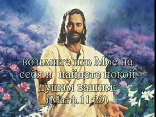 08_vozrastanie_vo_xriste [Высшее качество (больше)]