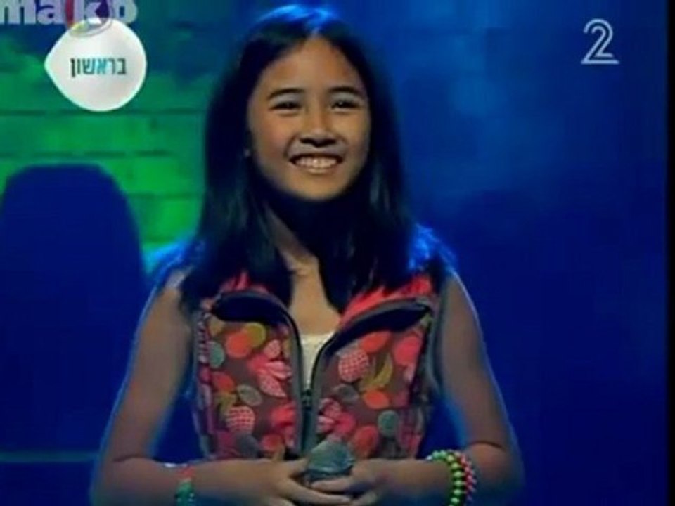 קטלין אליגדו - הבלדה על חדווה ושמוליק - בית ספר למוסיקה