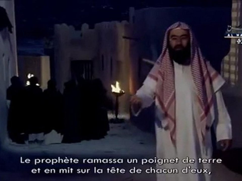 Biographie du Prophète Muhammad - 12 -