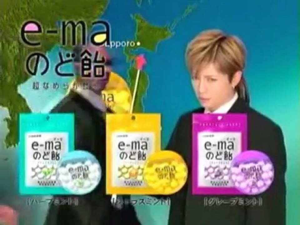 MP - part 8 (parts 2-10 are at youtube.com/heenim382)