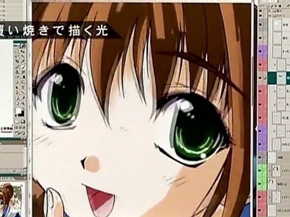 Deji e no bunpou 01 EYES Yamino Kenji & Fukushima Junichi