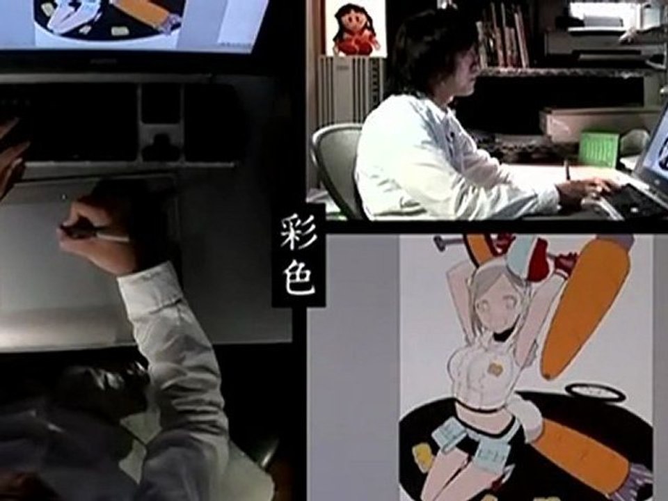 Deji e no bunpou 03 Okama