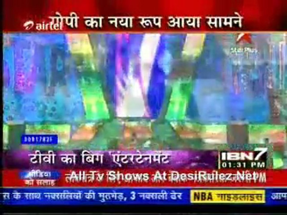 Serial Jaisa Koi Nahin 2nd January 2012pt1