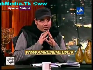 عالم فلك يتوقع حظ سىء لعمرو دياب فى عام 2012