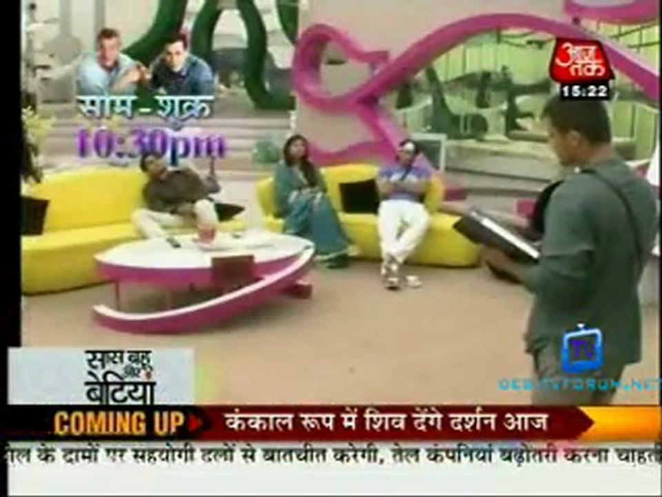 Saas Bahu Aur Betiyan [Aaj Tak] - 2nd January 2012 Part3