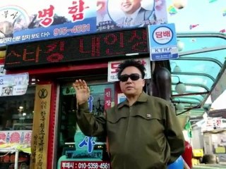 Le sosie sud-coréen de Kim Jong-Il regrette la disparition du "Cher leader"