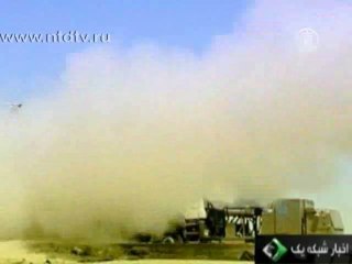 Иран провел испытания ракет дальнего действия