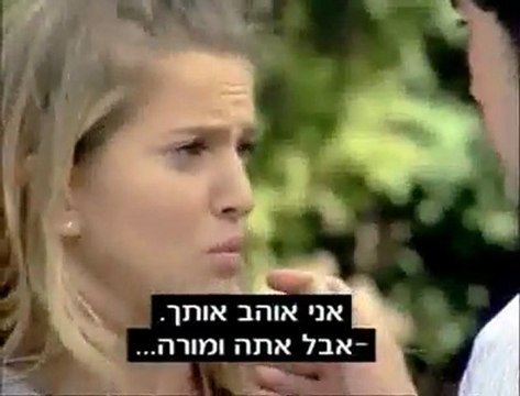 Encandilados C50 (Capitulo Final)