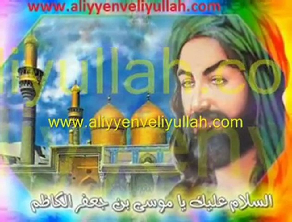 YA MUSA'YI KAZIM ALEYHİSSELAM