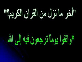 HZM  لا اله الا الله