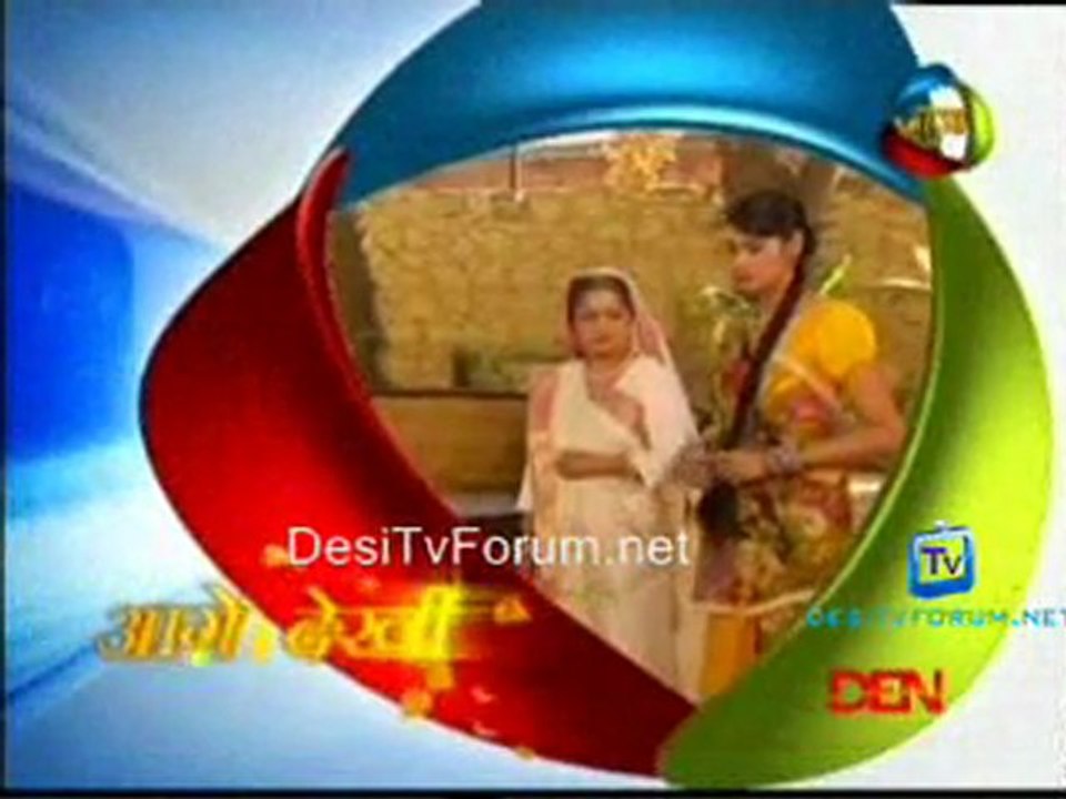 Hamar Sautan Hamar Saheli - 2nd January 2012 Watch Online P2