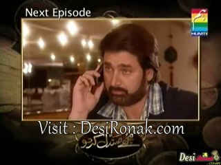 Mujhay Sandal Kar Do Episode 20 Part 3