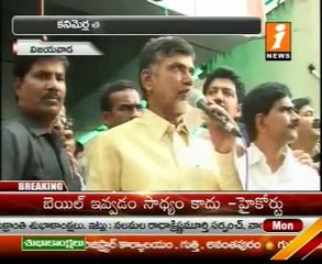 Chandrababu Talking to Media, on Mailavaram Incident