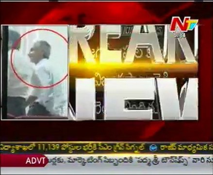 Jagan companies Vice Chairman Vijay Sai Reddy arrested