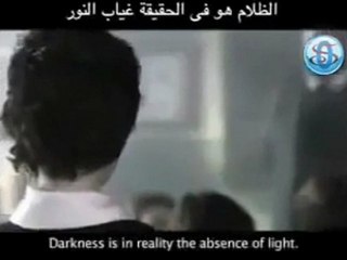 HZM  فبهت الذي كفر