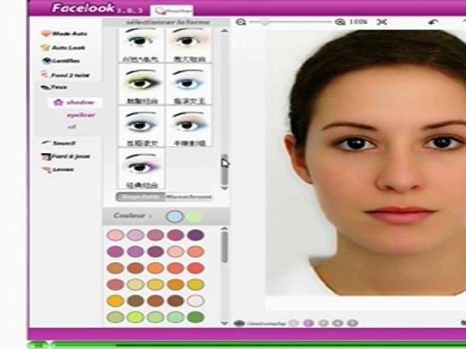 Tutoriel Facelook  Makeup (Mode d'utilisation) de logiciel