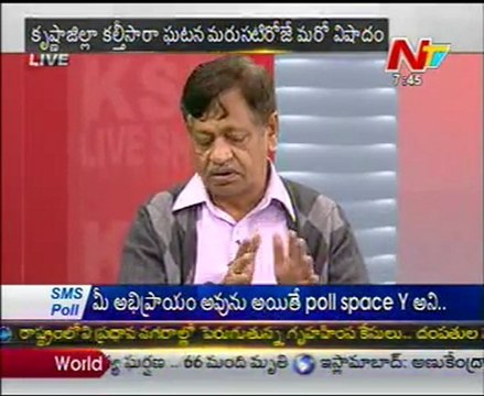 Live Show By KSR,Vasudeva Dikshitulu,M.V.Mysura reddy,N.Tulasireddy_02