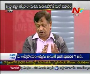 Live Show By KSR,Vasudeva Dikshitulu,M.V.Mysura reddy,N.Tulasireddy_02