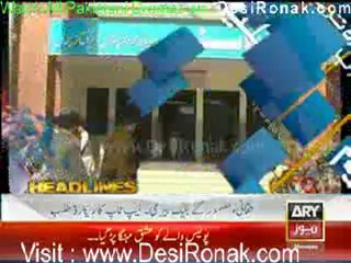 OFF The Record By ARY News 2nd January 2012 part 4