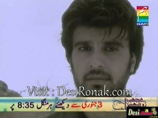 Wafa Balouch Ki Bewafai Telefilm Part 2